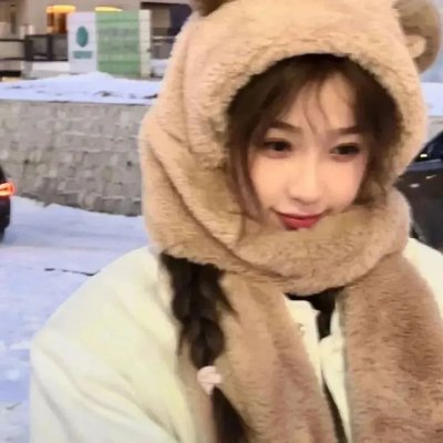 爱的开始